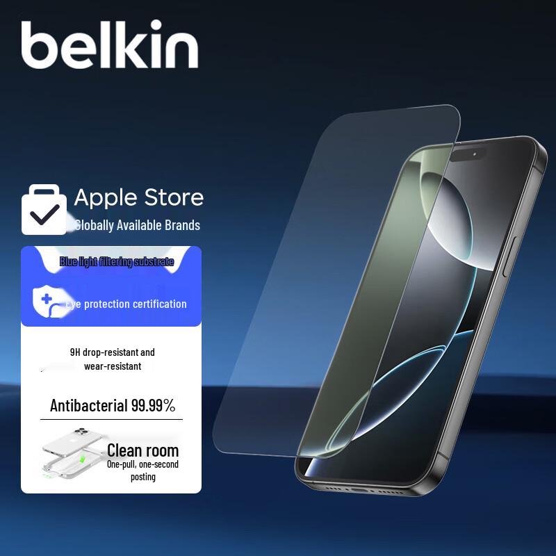 Belkin Anti-Blue Light Tempered Glass Screen Protector for iPhone Air iPhone Air
Belkin Anti-Blue Light Tempered Glass Screen Protector for iPhone Air iPhone Air