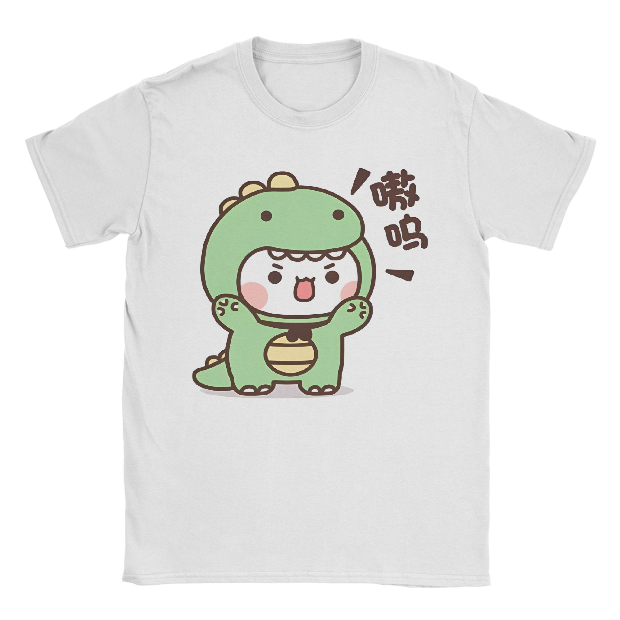 Unisex T Shirt Cute Panda Bear Bubu Dudu T Shirts Hip Hop Summer Tees Y2K Basic Pattern Pure Cotton Tops Gift 4XL
Unisex T Shirt Cute Panda Bear Bubu Dudu T Shirts Hip Hop Summer Tees Y2K Basic Pattern Pure Cotton Tops Gift 4XL