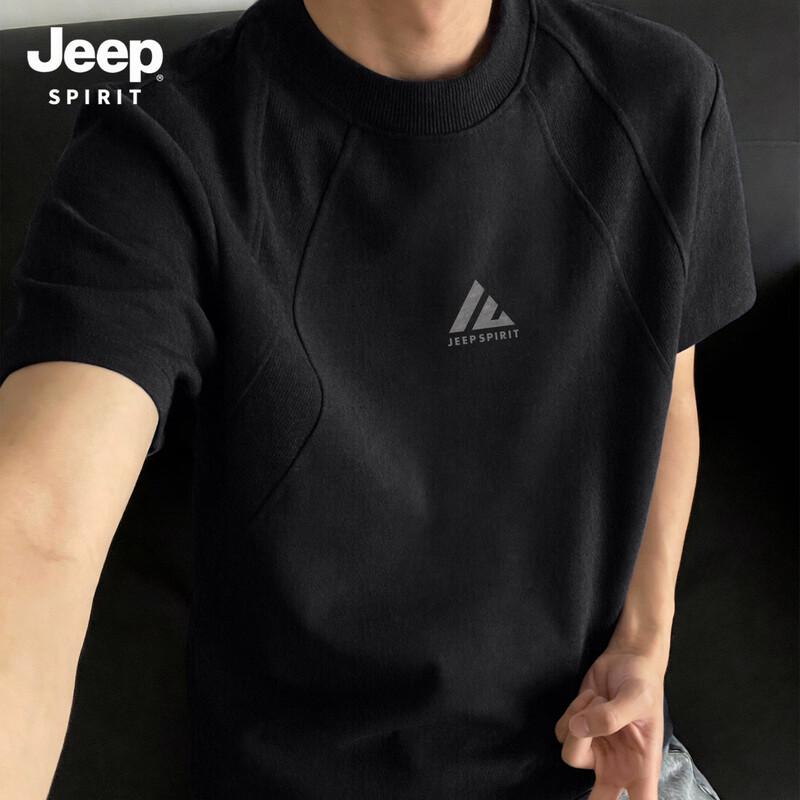 JEEP SPIRIT Men s Deconstructed Patchwork Loose Fit T-Shirt XL
JEEP SPIRIT Men s Deconstructed Patchwork Loose Fit T-Shirt XL