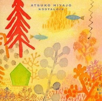 CD ATSUKO HIYAJO - Nostalgia ESCB1857PROMO Mint Age 1997 Japan Japanese Pop/Rock Used
CD ATSUKO HIYAJO - Nostalgia ESCB1857PROMO Mint Age 1997 Japan Japanese Pop/Rock Used