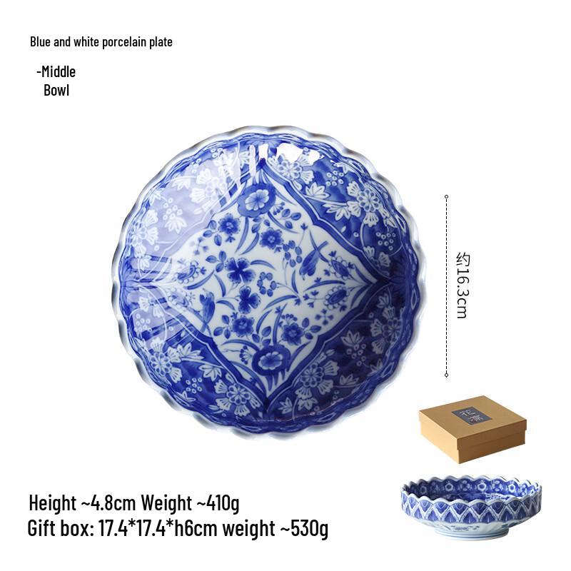 Japanese Blue and White Scalloped Ceramic Bowl
Japanese Blue and White Scalloped Ceramic Bowl