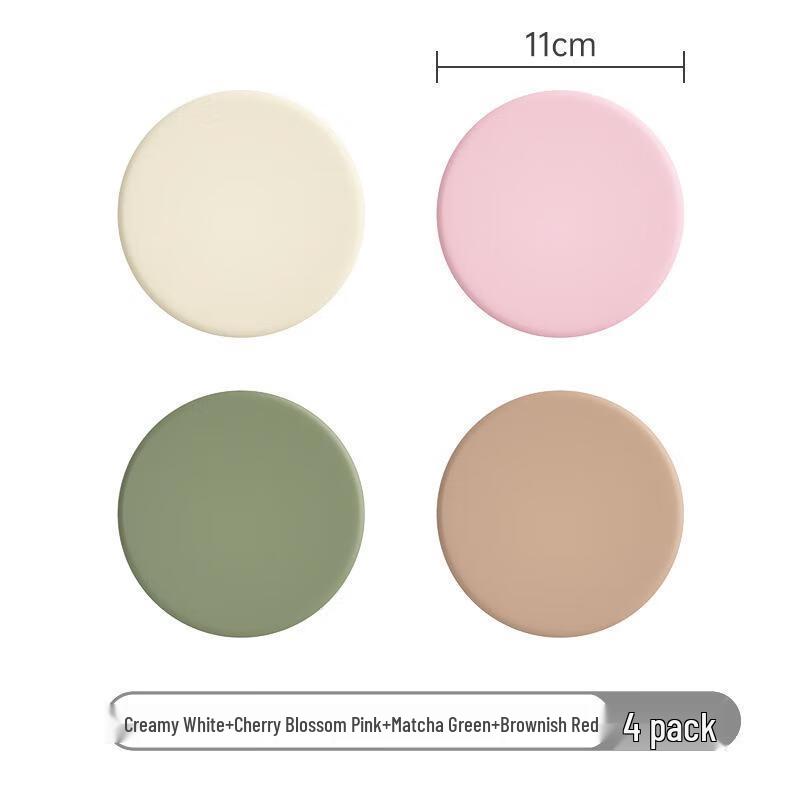 MinNa Luxury Silicone Coasters
MinNa Luxury Silicone Coasters