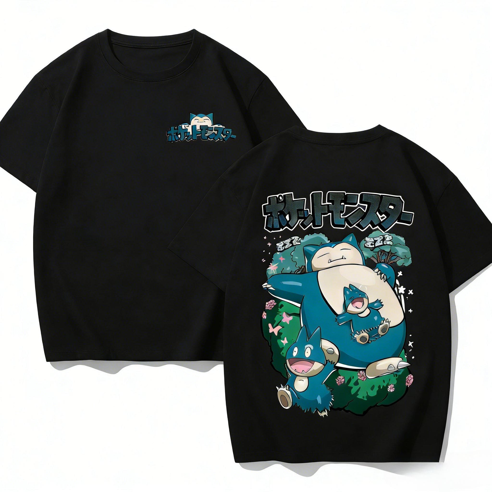 Pokemon Anime Cotton Graphic T Shirt Men Women 2026 Summer Y2k Short Sleeve Tee Casual Tops Snorlax Kawaii Streetwear Fashion L
Pokemon Anime Cotton Graphic T Shirt Men Women 2026 Summer Y2k Short Sleeve Tee Casual Tops Snorlax Kawaii Streetwear Fashion L