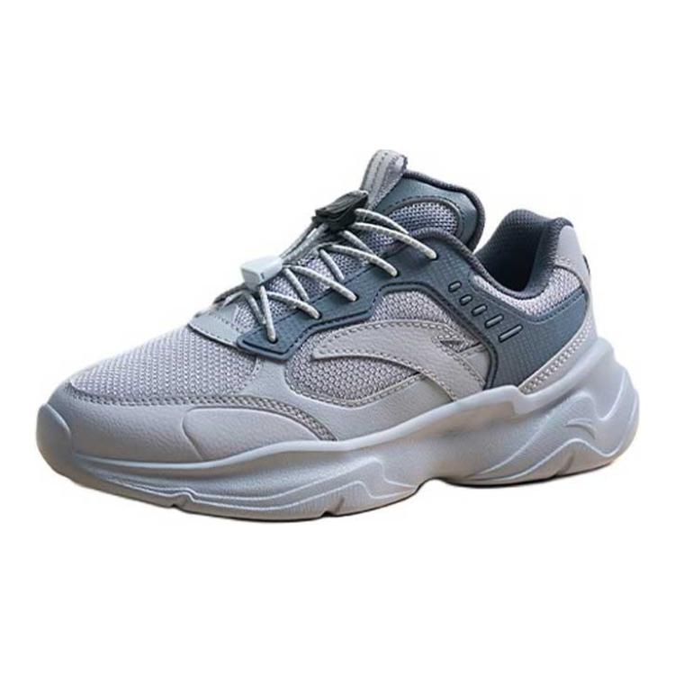 Anta Comfortable Non-Slip Durable Kids Casual Shoes Kids Sneakers Gray A312418802-1 39
Anta Comfortable Non-Slip Durable Kids Casual Shoes Kids Sneakers Gray A312418802-1 39