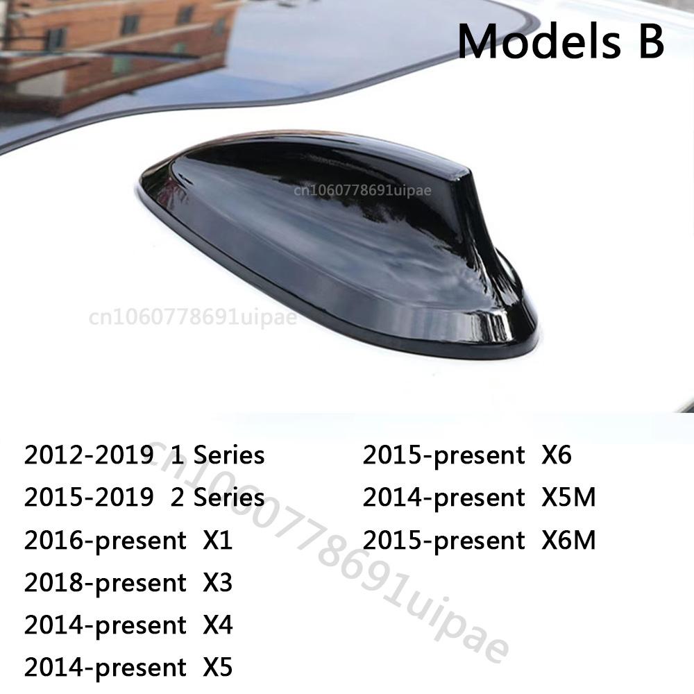Black Shark Fin Antenna Cover For BMW M2 M3 M4 123457 Series X1 X3 F22 F30 F34 F80 F87 F32 F36 F82 G11 G20 G12 G30 Models B
Black Shark Fin Antenna Cover For BMW M2 M3 M4 123457 Series X1 X3 F22 F30 F34 F80 F87 F32 F36 F82 G11 G20 G12 G30 Models B