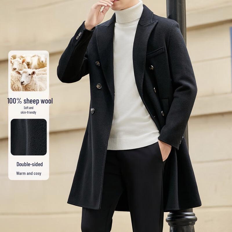 FAPAI.EC Men s 100% Wool Mid-Length Casual Overcoat 3XL
FAPAI.EC Men s 100% Wool Mid-Length Casual Overcoat 3XL