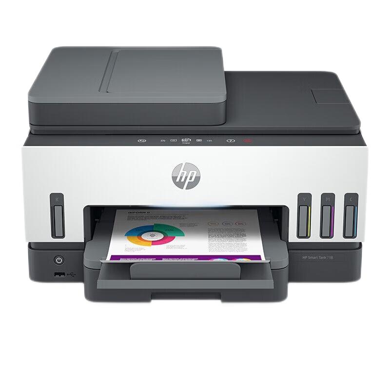 HP Smart Tank 798 Wireless Duplex Color All-in-One Ink Tank Printer CN plug (adapter included)
HP Smart Tank 798 Wireless Duplex Color All-in-One Ink Tank Printer CN plug (adapter included)