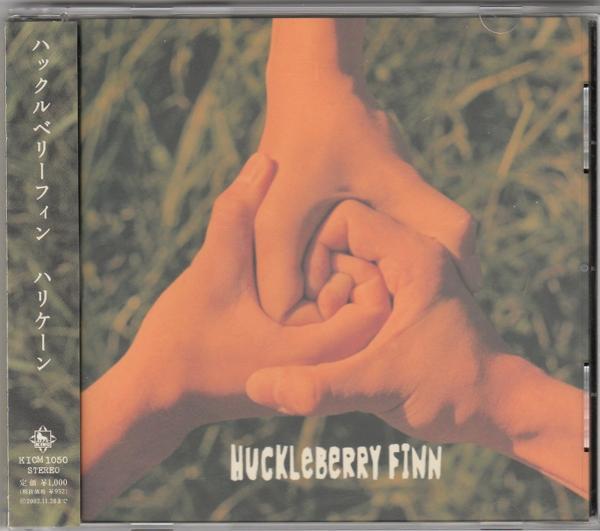 CD HUCKLEBERRY FINN - Hurricane KICM1050PROMO King Records 2001 Japan ObiRock Used
CD HUCKLEBERRY FINN - Hurricane KICM1050PROMO King Records 2001 Japan ObiRock Used