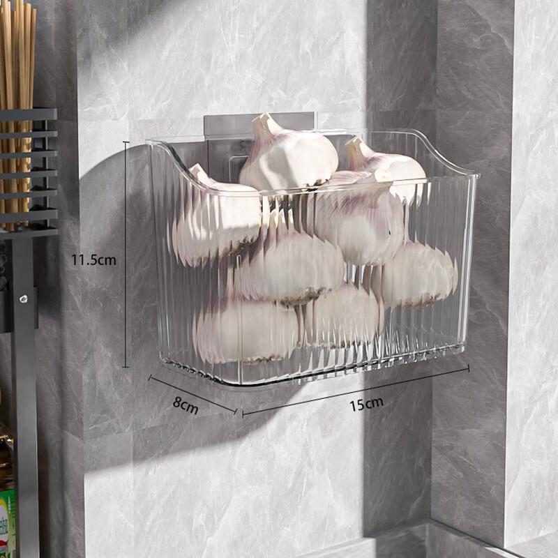 Wall-Mounted Transparent Kitchen Storage Boxes (2-Pack)
Wall-Mounted Transparent Kitchen Storage Boxes (2-Pack)
