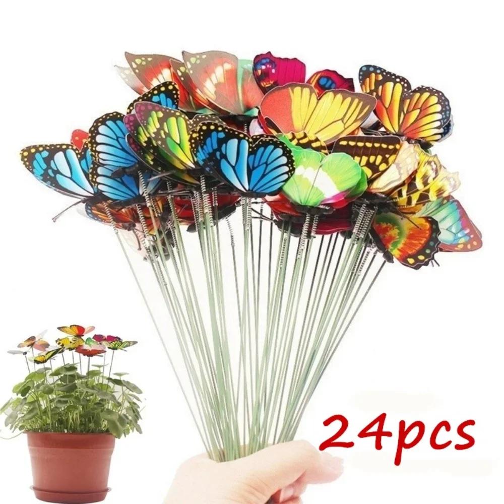 Bunch of Butterflies Garden Yard Planter Colorful Whimsical Butterfly Stakes Decoracion Outdoor Decor Flower Pots Decoration 24PCS
Bunch of Butterflies Garden Yard Planter Colorful Whimsical Butterfly Stakes Decoracion Outdoor Decor Flower Pots Decoration 24PCS
