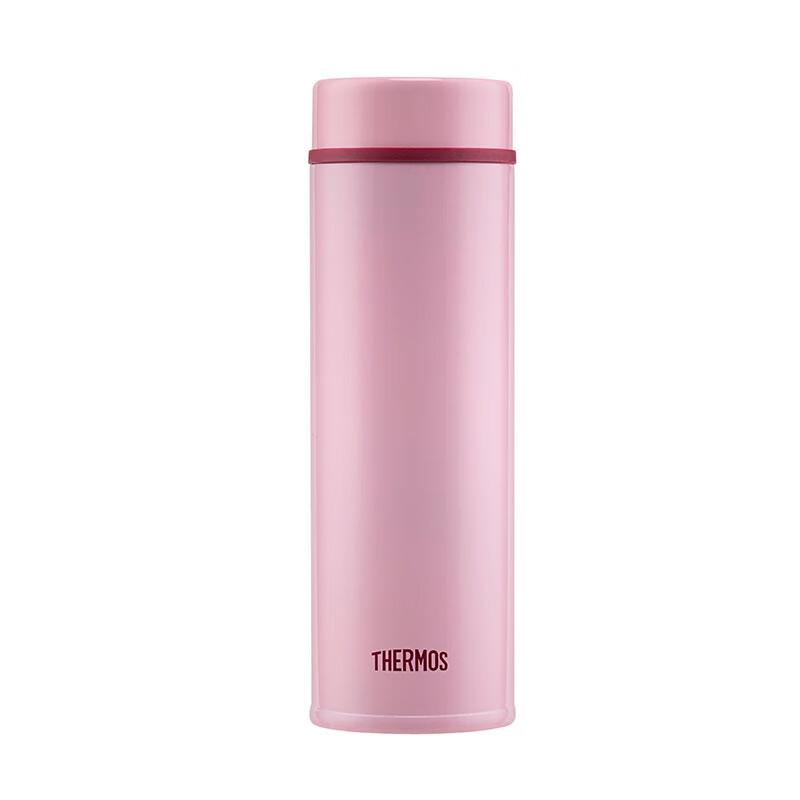 Thermos Direct-Drink Insulated Water Bottle
Thermos Direct-Drink Insulated Water Bottle