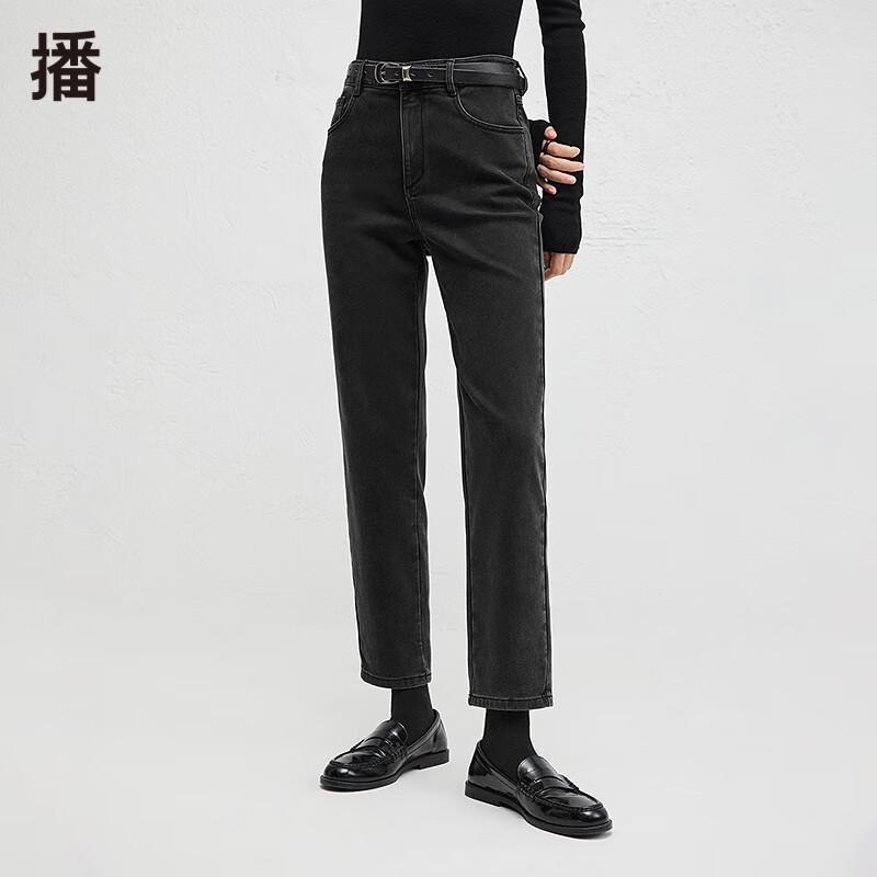 Broadcast Women s High-Waist Slim Straight-Leg Jeans S
Broadcast Women s High-Waist Slim Straight-Leg Jeans S
