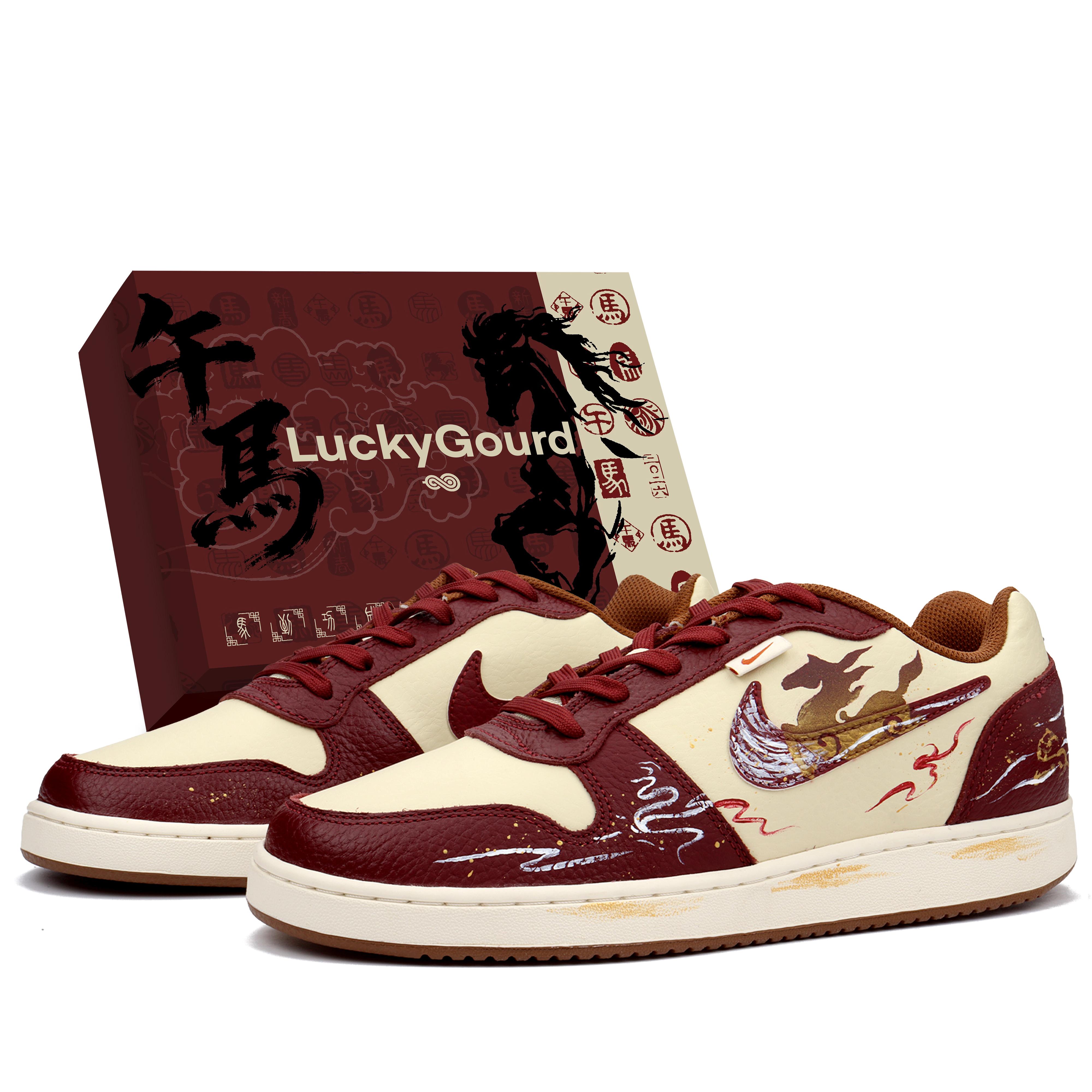 Nike EBERNON Golden Horse Brings Fortune Low top Skateboard Shoes Men s Burgundy IB4644-261(Team900--SBOX) 44
Nike EBERNON Golden Horse Brings Fortune Low top Skateboard Shoes Men s Burgundy IB4644-261(Team900--SBOX) 44