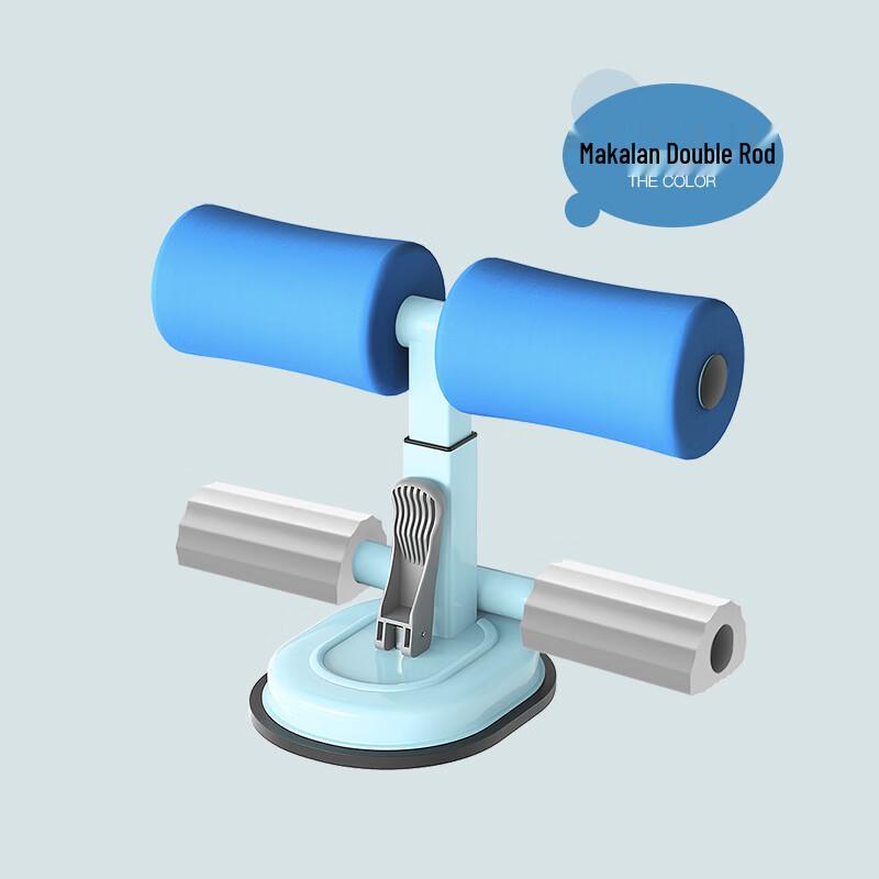WEZHO Fixed-Foot Sit-Up Assistant
WEZHO Fixed-Foot Sit-Up Assistant