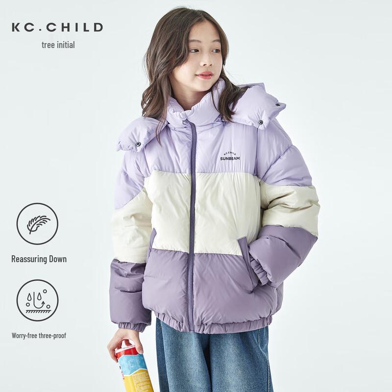 Girl s Winter Colorblock Down Jacket 130
Girl s Winter Colorblock Down Jacket 130