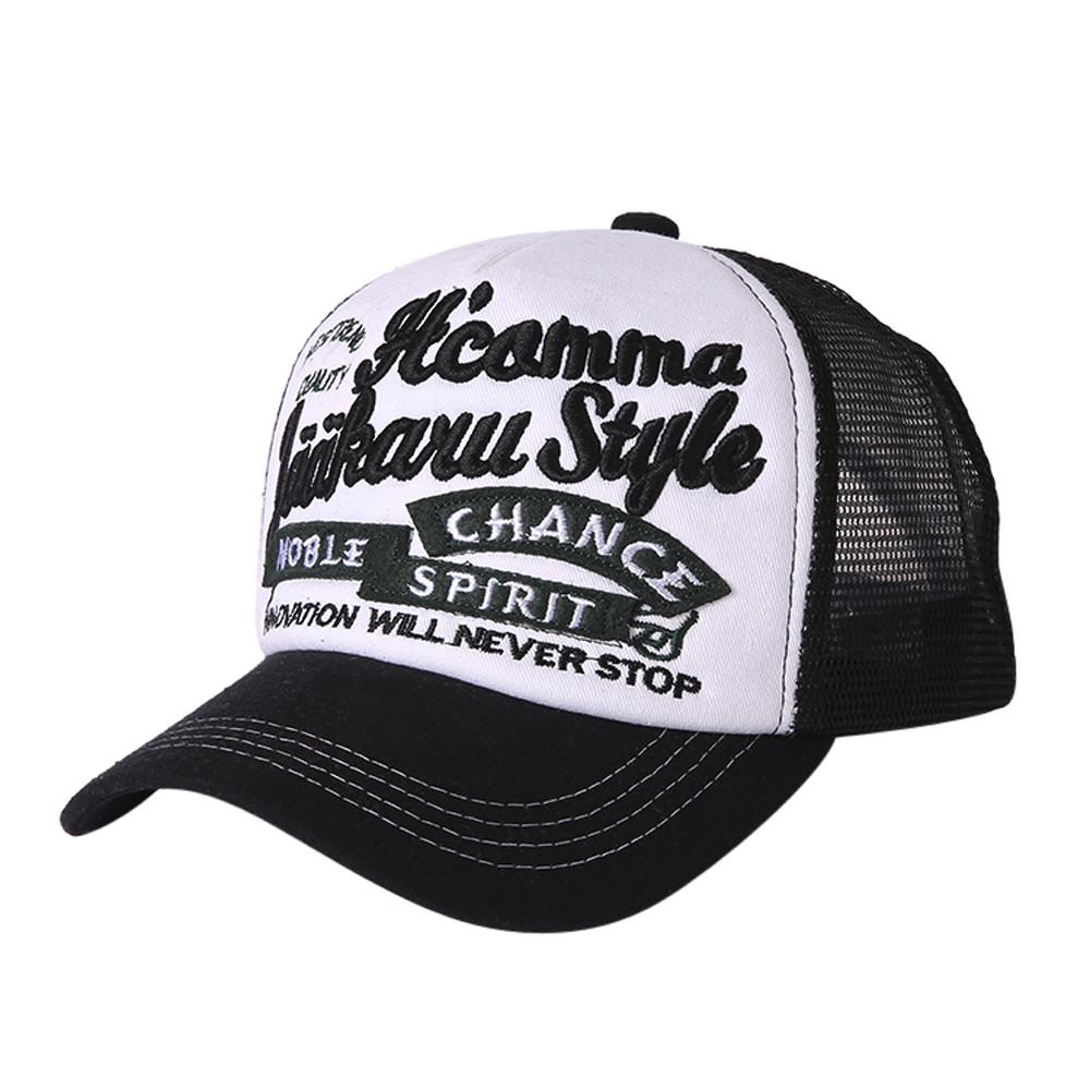 Мужская и женская регулируемая бейсбольная солнцезащитная кепка Snapback в стиле хип-хоп, унисекс, кепка
Мужская и женская регулируемая бейсбольная солнцезащитная кепка Snapback в стиле хип-хоп, унисекс, кепка