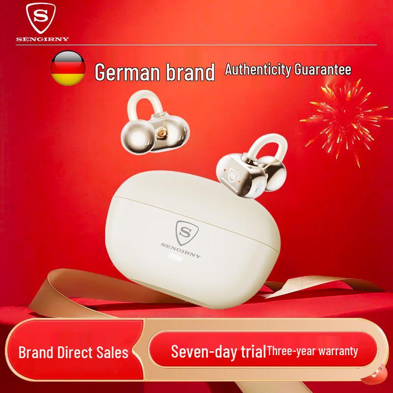 SENGIRNY Ear Clip Bone Conduction Bluetooth Sport Headset
SENGIRNY Ear Clip Bone Conduction Bluetooth Sport Headset