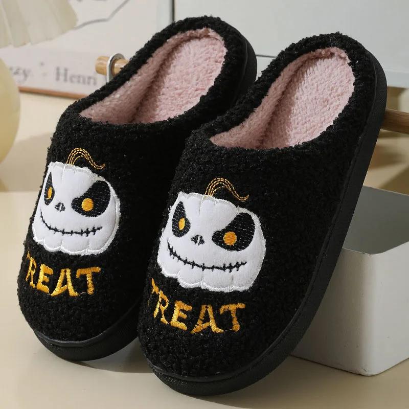 Fashion Winter Warm Plush Home Slippers Women Closed Toe Non-Slip Fluffy Slippers Woman 2025 Fashion Cartoon Animation Indoor Slides 44-45
Fashion Winter Warm Plush Home Slippers Women Closed Toe Non-Slip Fluffy Slippers Woman 2025 Fashion Cartoon Animation Indoor Slides 44-45