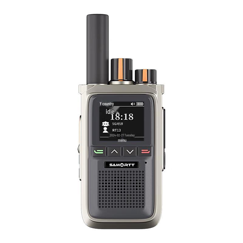 SAMO RTTRT13 Wireless 5G Public Network Walkie-Talkie (CN version)
SAMO RTTRT13 Wireless 5G Public Network Walkie-Talkie (CN version)