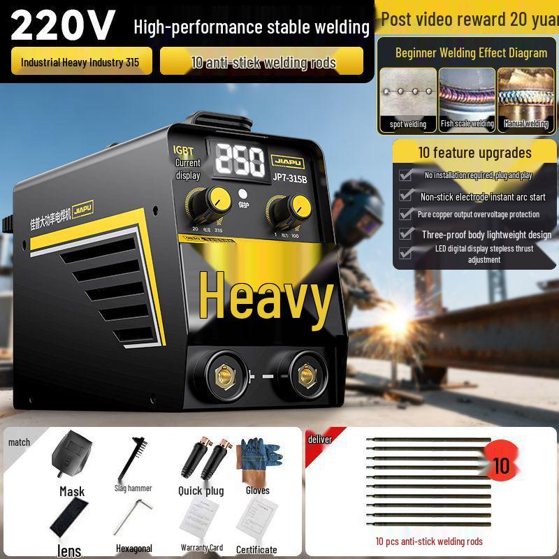 Dual-Voltage 220V/380V Portable Welding Machine, Multi-functional with Full Copper and Dual Use Capability
Dual-Voltage 220V/380V Portable Welding Machine, Multi-functional with Full Copper and Dual Use Capability