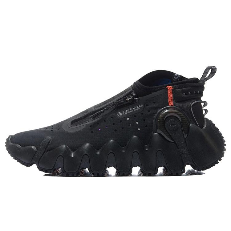Li Ning Wu Xing 2 Vintage Basketball Shoes Women s Low top Black AGBR054-2 36
Li Ning Wu Xing 2 Vintage Basketball Shoes Women s Low top Black AGBR054-2 36