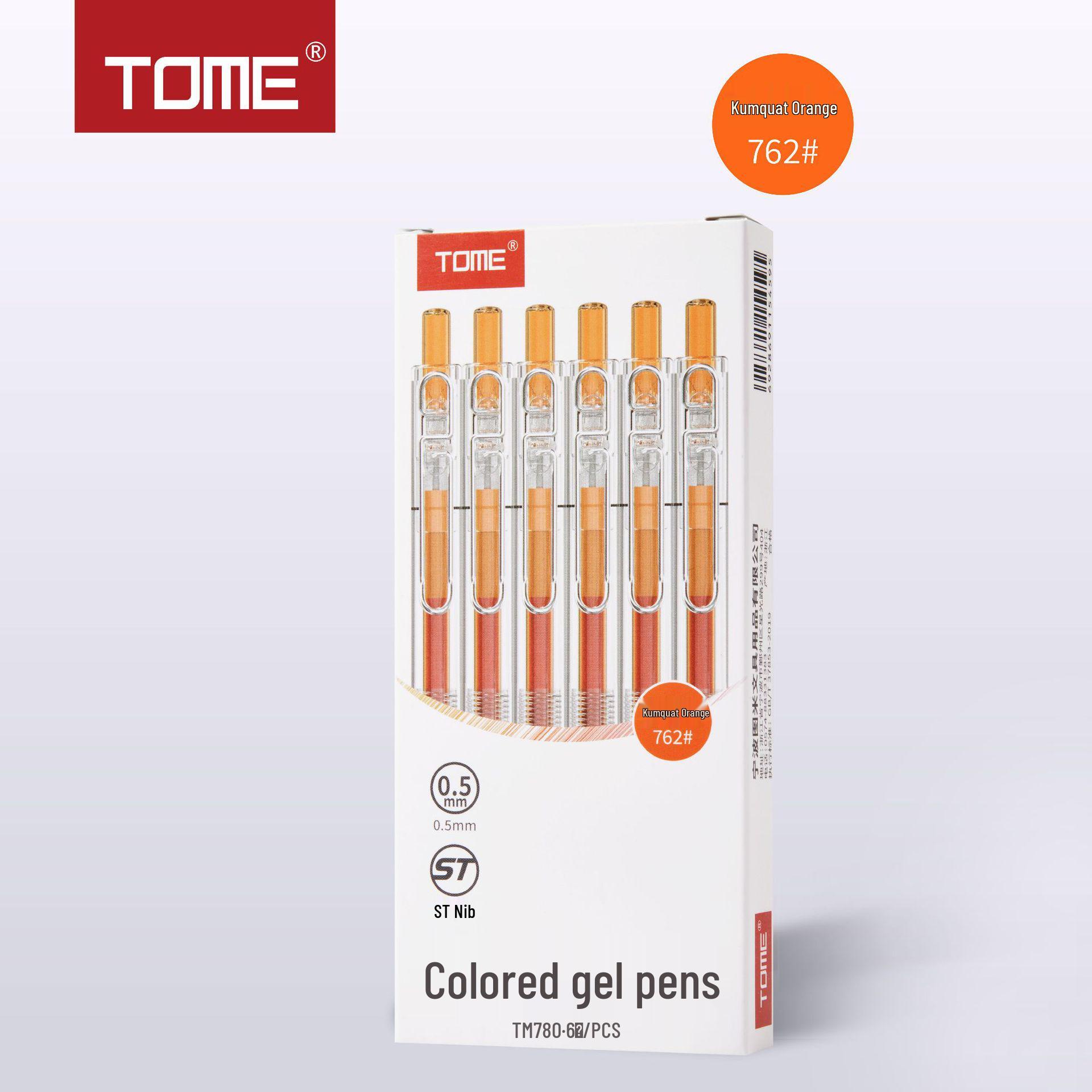 Tumi TM780 Smooth Tip 0.5mm Pen Set – Red, Black, Blue – 12 Colors, Student Click Pens 0.5mm
Tumi TM780 Smooth Tip 0.5mm Pen Set – Red, Black, Blue – 12 Colors, Student Click Pens 0.5mm