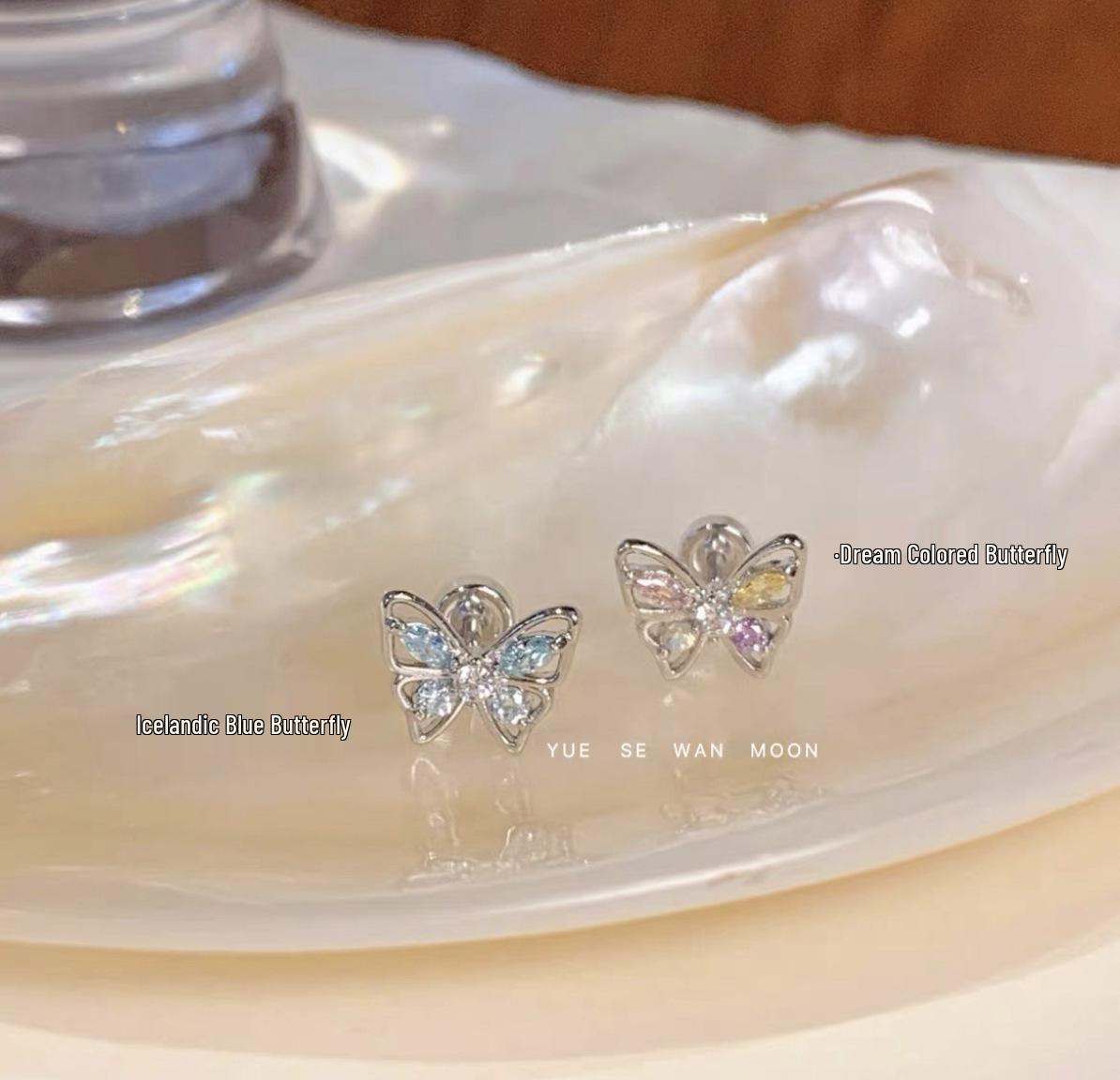 Delicate Zircon Butterfly Titanium Steel Ear Studs: Sleep-Friendly, Fashionable, and Simple Cartilage Earrings for Women. Dreamy Colorful Butterfly - Single
Delicate Zircon Butterfly Titanium Steel Ear Studs: Sleep-Friendly, Fashionable, and Simple Cartilage Earrings for Women. Dreamy Colorful Butterfly - Single