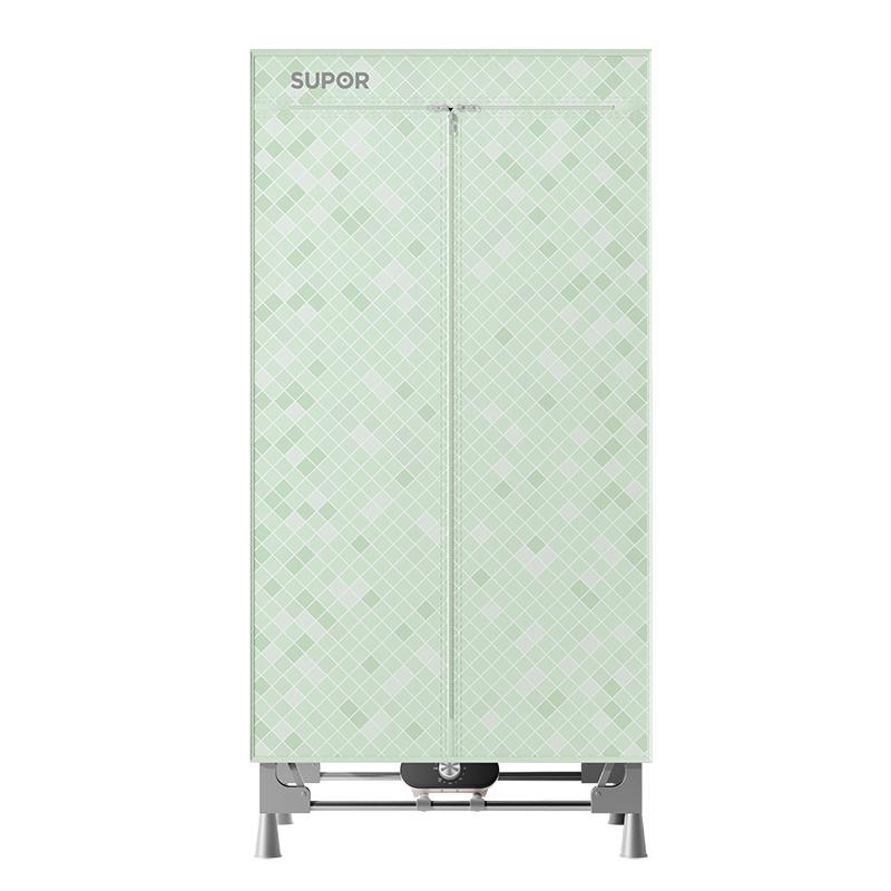 Supor Foldable Wardrobe Clothes Dryer
Supor Foldable Wardrobe Clothes Dryer