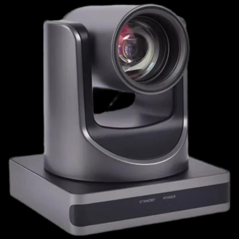 XunGu XG-SU31 HD USB Conference Camera (CN version)
XunGu XG-SU31 HD USB Conference Camera (CN version)