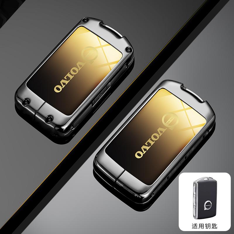 Zinc Alloy Car Key Case Cover Key Bag Shell Holder For Volvo XC60 XC40 XC90 S90 V60 S60 V90 C40 Polestar 1 Polestar 2 Accessory
Zinc Alloy Car Key Case Cover Key Bag Shell Holder For Volvo XC60 XC40 XC90 S90 V60 S60 V90 C40 Polestar 1 Polestar 2 Accessory