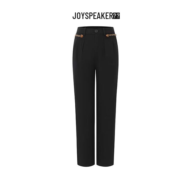 JOY SPEAKER Women s High-Waist Straight-Leg Drapey Casual Pants S
JOY SPEAKER Women s High-Waist Straight-Leg Drapey Casual Pants S