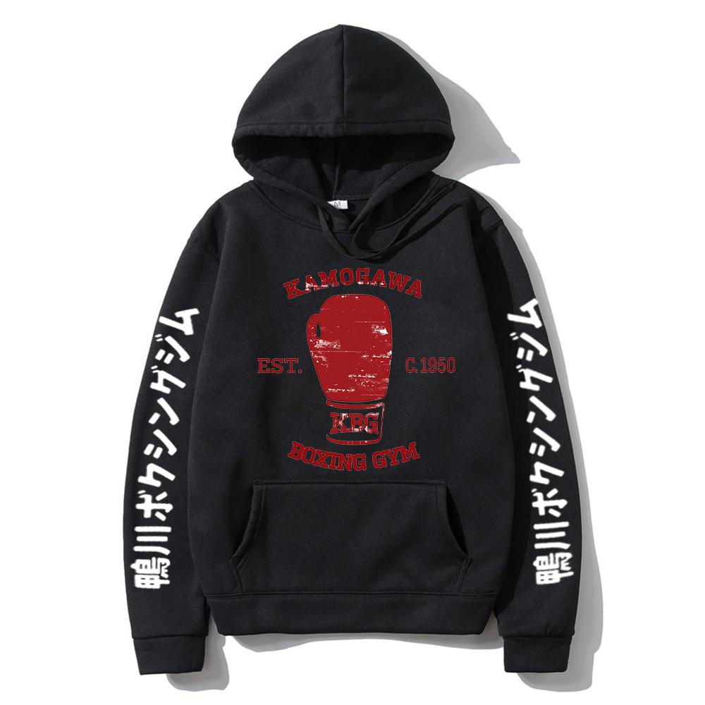 Унисекс Hajime no Ippo Толстовка с капюшоном Kamogawa Boxing Gym Принт Унисекс Забавные повседневные унисекс хлопковые толстовки с длинным рукавом
Унисекс Hajime no Ippo Толстовка с капюшоном Kamogawa Boxing Gym Принт Унисекс Забавные повседневные унисекс хлопковые толстовки с длинным рукавом