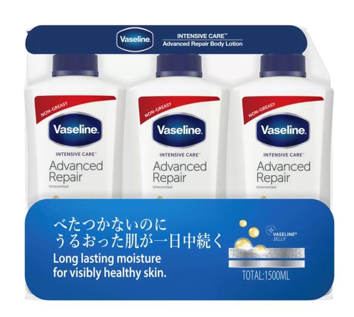 Vaseline Advanced Repair Body Lotion Intensive Care набор из 3 флаконов x 3 Большая емкость (Бутылки 500 мл)
Vaseline Advanced Repair Body Lotion Intensive Care набор из 3 флаконов x 3 Большая емкость (Бутылки 500 мл)