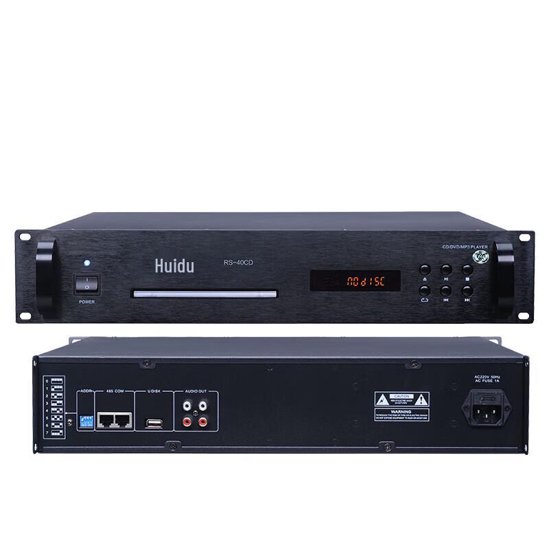 PA Система Huido RS-40CD DVD/MP3 Плеєр (версія CN)
PA Система Huido RS-40CD DVD/MP3 Плеєр (версія CN)