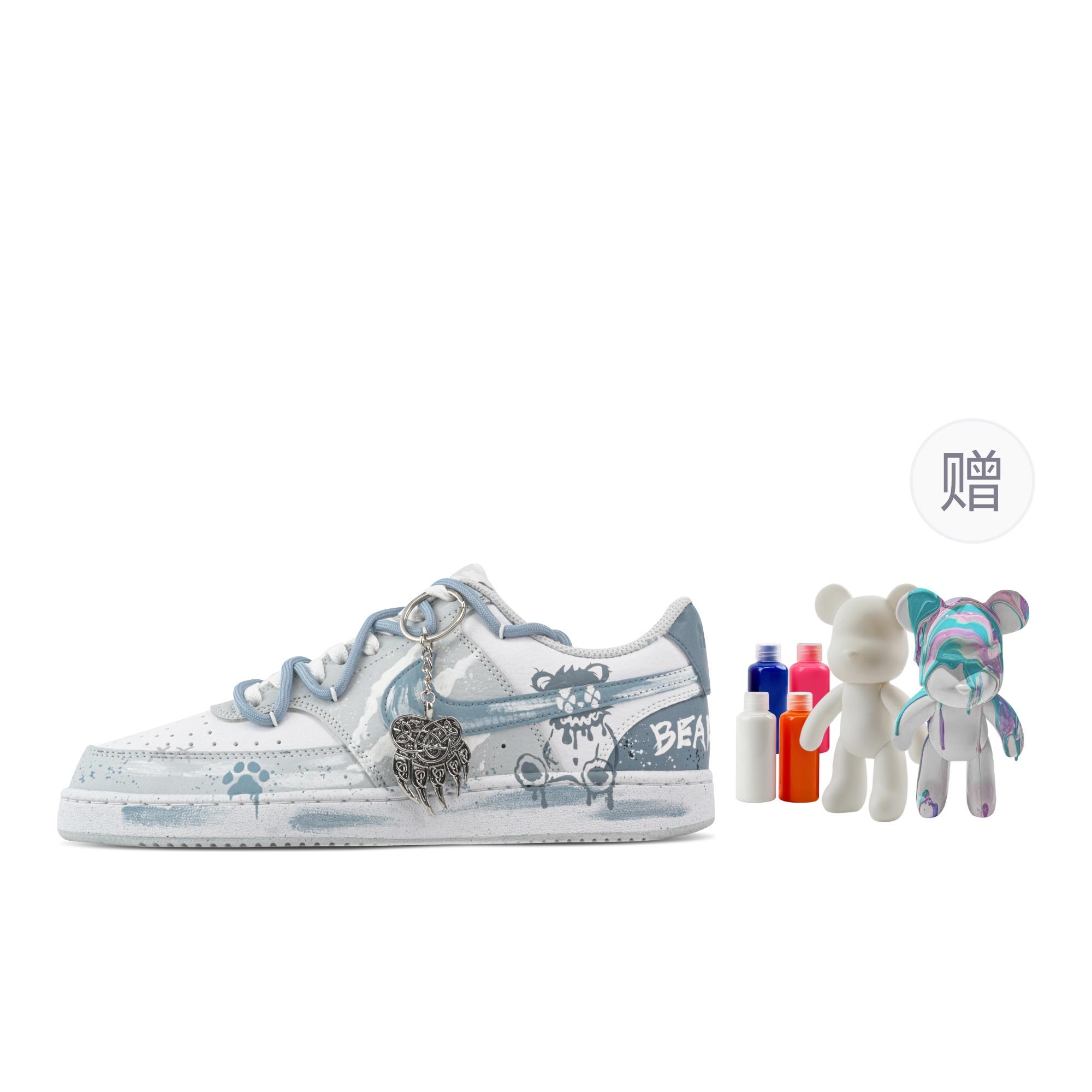 Nike Court Vision Street Bear Trail, Fluid Bear Abrasion Resistant Low top Skateboard Shoes Men s Gray Blue HM9862-002(Team773--) 44
Nike Court Vision Street Bear Trail, Fluid Bear Abrasion Resistant Low top Skateboard Shoes Men s Gray Blue HM9862-002(Team773--) 44