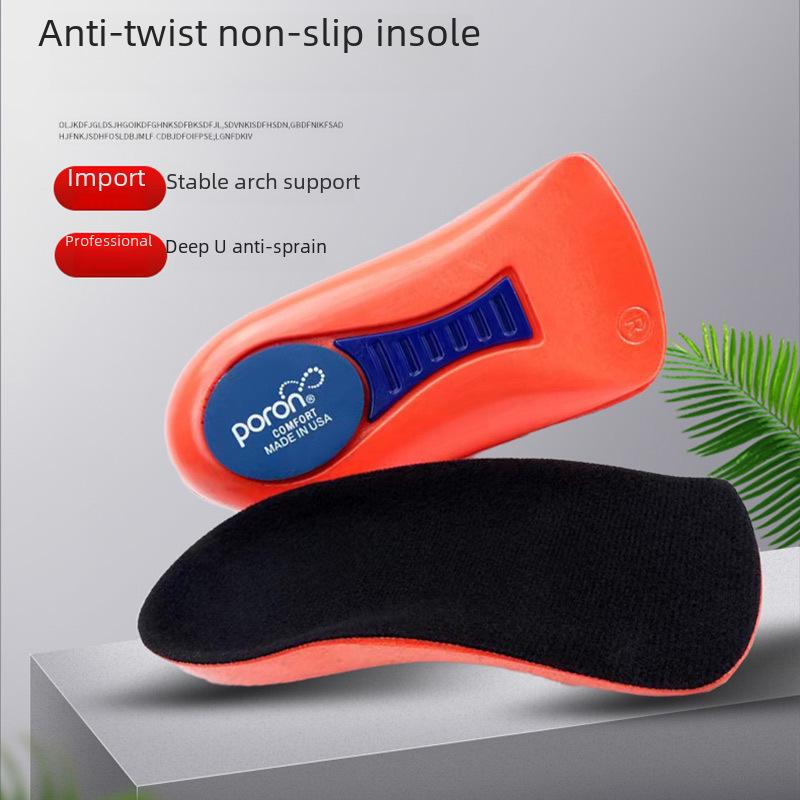 PORON Arch Support Half Insoles for Flat Feet - High Elasticity, Shock Absorption, Anti-Slip, PU Heel Pain Relief for Men & Women S: 35-41 помаранчевий
PORON Arch Support Half Insoles for Flat Feet - High Elasticity, Shock Absorption, Anti-Slip, PU Heel Pain Relief for Men & Women S: 35-41 помаранчевий