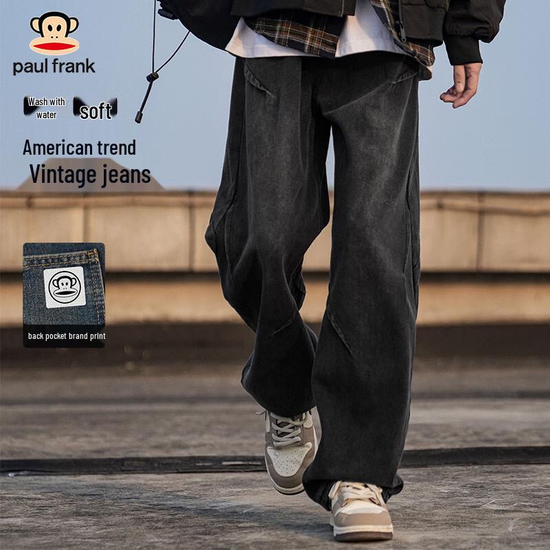 Paul Frank Men s Vintage Loose Straight-Leg Jeans L
Paul Frank Men s Vintage Loose Straight-Leg Jeans L