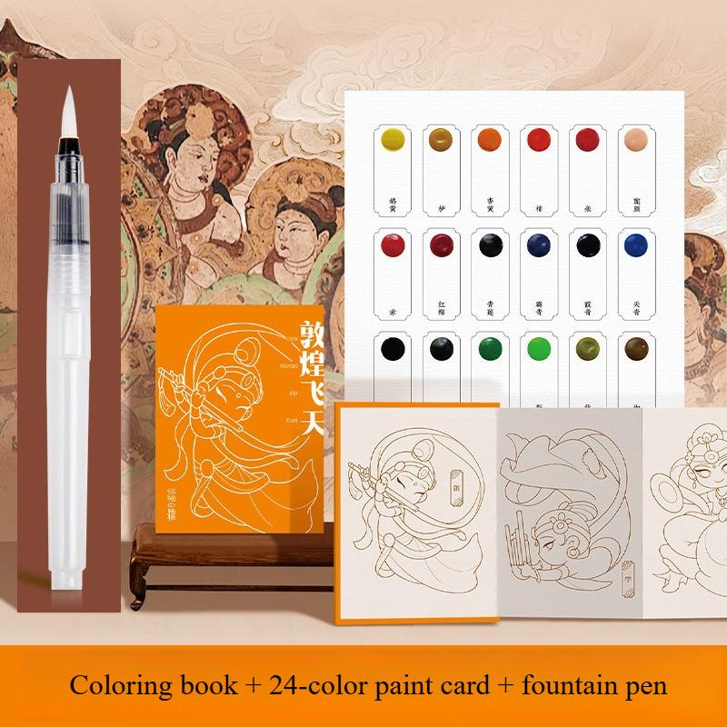 National Feng Shui Color Coloring Line Manuscript of The Forbidden City Dunhuang Folding Sanxingdui Exquisite Painting Book
National Feng Shui Color Coloring Line Manuscript of The Forbidden City Dunhuang Folding Sanxingdui Exquisite Painting Book