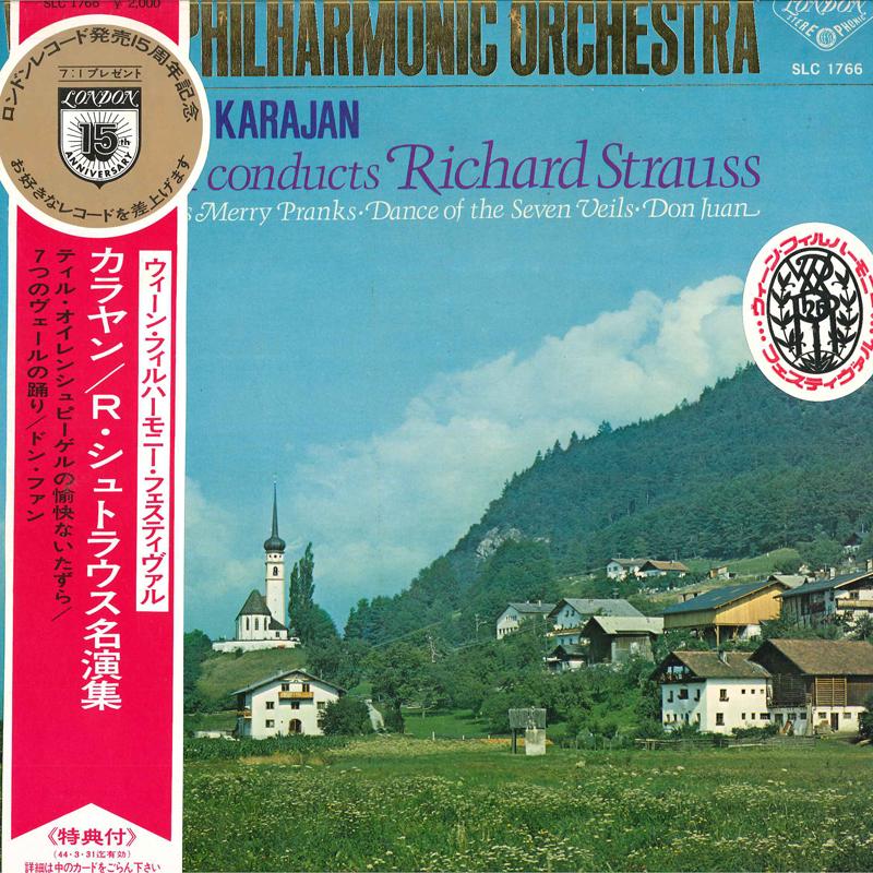 LP Record HERBERT VON KARAJAN(COND.)/VIENNA P - Karajanconducts Richard Strauss SLC1766 KING 1969 Japan Obi Classical Used
LP Record HERBERT VON KARAJAN(COND.)/VIENNA P - Karajanconducts Richard Strauss SLC1766 KING 1969 Japan Obi Classical Used