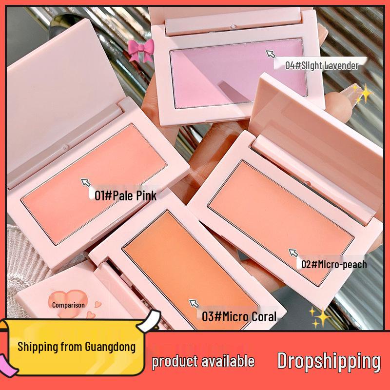 PSDY Little Piggy Blushing Cream 7g - Cute Coral Swelling Rouge for a Natural No-Makeup Look
PSDY Little Piggy Blushing Cream 7g - Cute Coral Swelling Rouge for a Natural No-Makeup Look