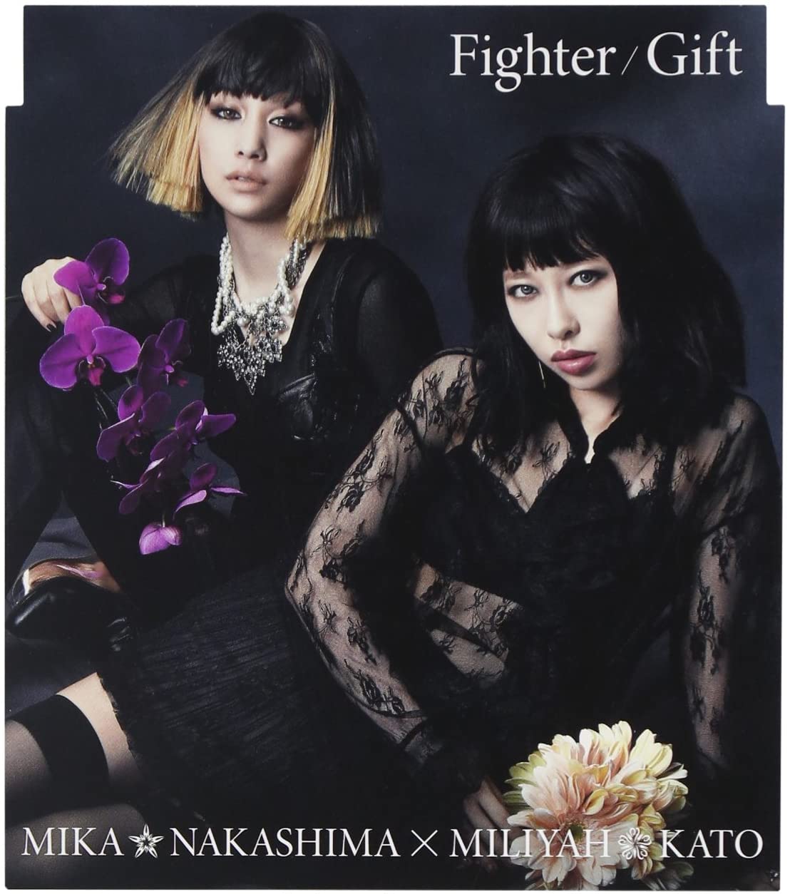 CD MIKA NAKASHIMA X MILIYAH KATO - Fighter/Gift Japan ObiJapanese Pop/Rock Used
CD MIKA NAKASHIMA X MILIYAH KATO - Fighter/Gift Japan ObiJapanese Pop/Rock Used
