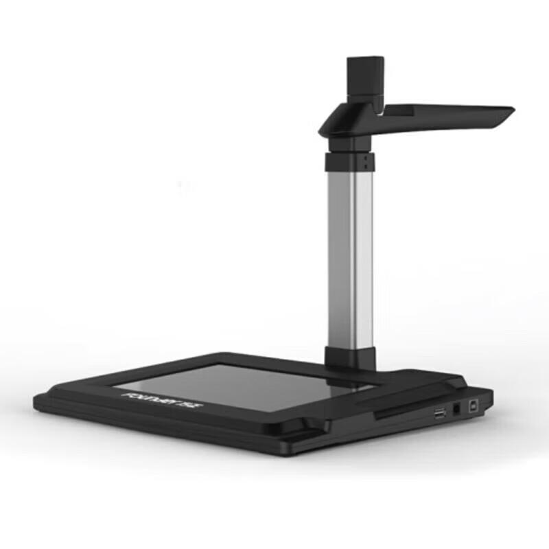 Founder V1200P A4 HD Document Camera CN plug (adapter included)
Founder V1200P A4 HD Document Camera CN plug (adapter included)