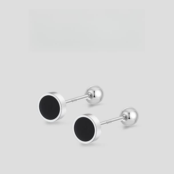 Round Bead Screw Buckle Earrings Female Black Simple Anti-drop Ear Hole Earbone Nails
Round Bead Screw Buckle Earrings Female Black Simple Anti-drop Ear Hole Earbone Nails