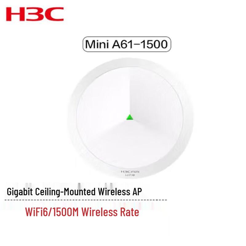 H3C Mini A61-1500 Gigabit WiFi6 Ceiling AP
H3C Mini A61-1500 Gigabit WiFi6 Ceiling AP