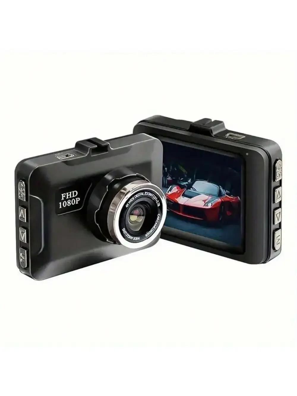 Car DVR FHD 1080P Night Vision Upgraded 2 0 Inch Mini Car Screen Dash Camera Night Vision Dashboard Camera Parking Monitor
Car DVR FHD 1080P Night Vision Upgraded 2 0 Inch Mini Car Screen Dash Camera Night Vision Dashboard Camera Parking Monitor