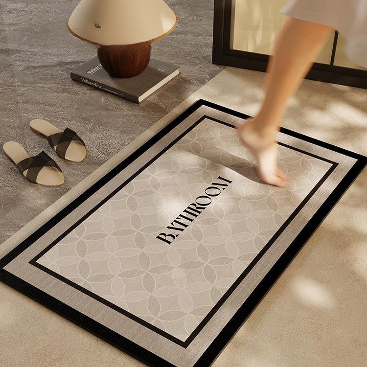 Simple and Light Luxury Bathroom Absorbent Mat Dirty Anti-slip Mat Diatom Mud Mat Toilet Toilet Quick Drying Door Mat 40 * 60cm
Simple and Light Luxury Bathroom Absorbent Mat Dirty Anti-slip Mat Diatom Mud Mat Toilet Toilet Quick Drying Door Mat 40 * 60cm