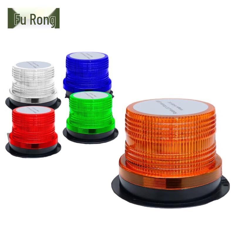 24V Magnetic Strobe Warning Light
24V Magnetic Strobe Warning Light