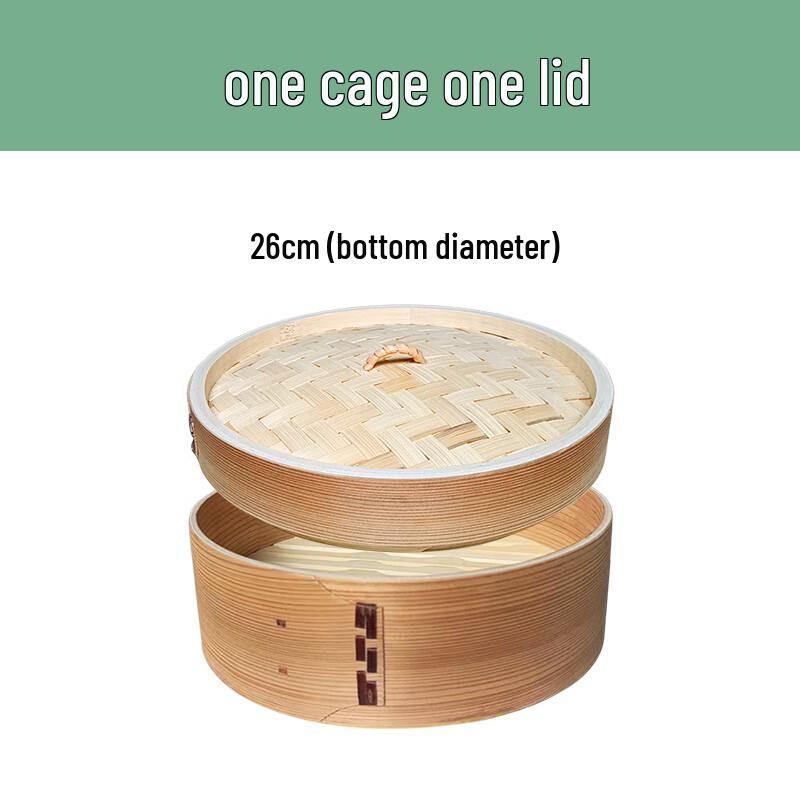Huìhuáng 19cm Bamboo Steamer Basket
Huìhuáng 19cm Bamboo Steamer Basket