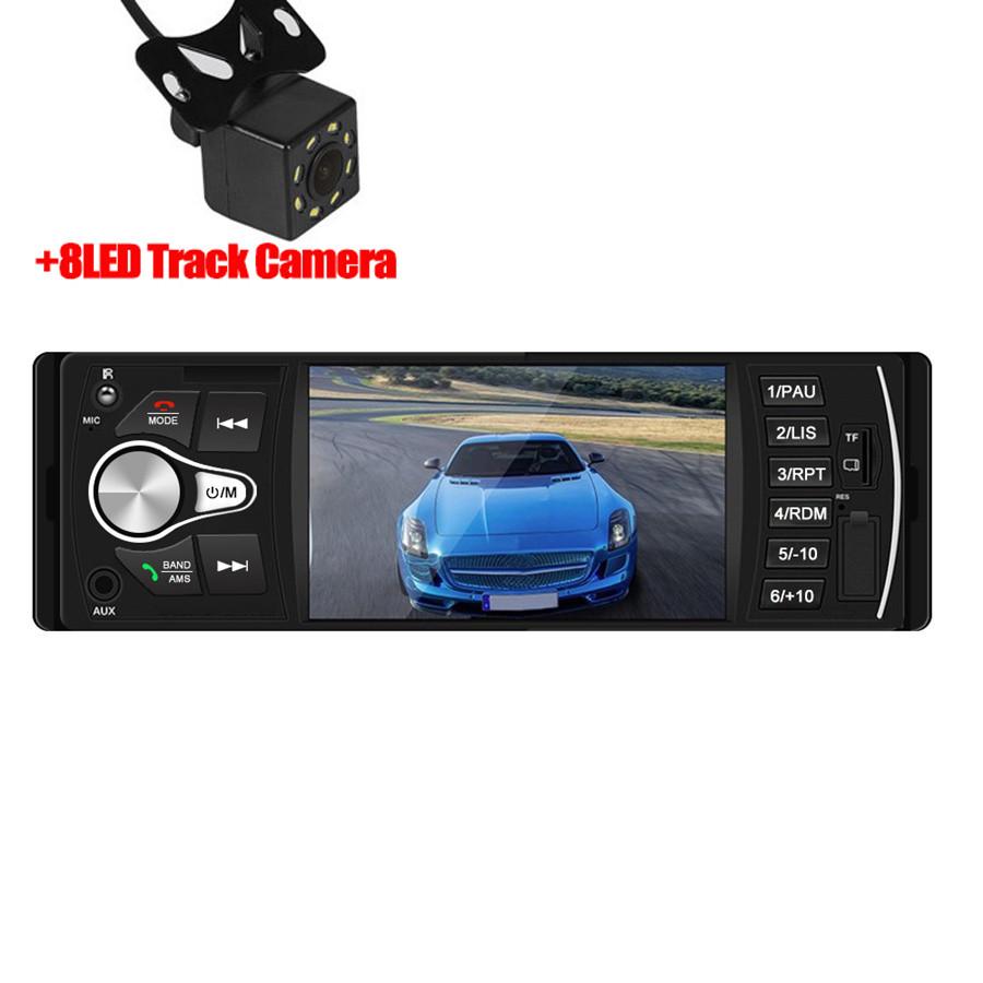 Автомагнитола MP5 Автомобильный MP3 MP4 плеер USB Автомобильный 4.1 HD Автомагнитола IN OUT FM/AUX bluetooth с 8LED Камера заднего вида с динамической траекторией
Автомагнитола MP5 Автомобильный MP3 MP4 плеер USB Автомобильный 4.1 HD Автомагнитола IN OUT FM/AUX bluetooth с 8LED Камера заднего вида с динамической траекторией