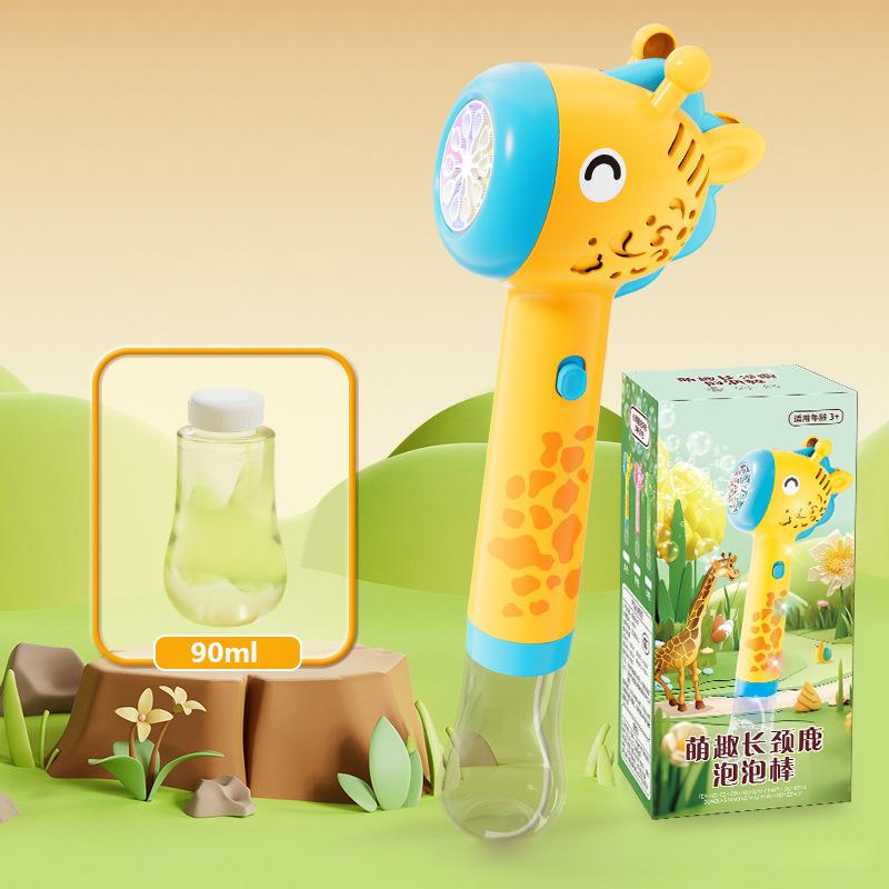 Bubble Machine for Kids Giraffee Toy Bubble Wand for Toddlers with Light Bubble Blower Toy Outdoor For Kids Party Birthday Gift жёлтый
Bubble Machine for Kids Giraffee Toy Bubble Wand for Toddlers with Light Bubble Blower Toy Outdoor For Kids Party Birthday Gift жёлтый